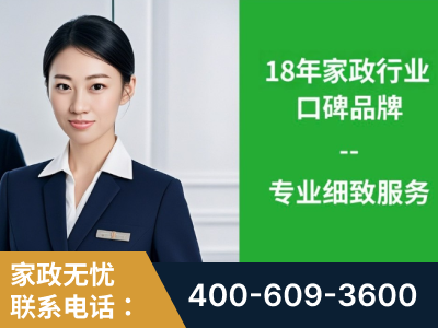 阳江-企业展示图