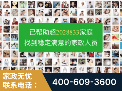 阳江-企业展示图